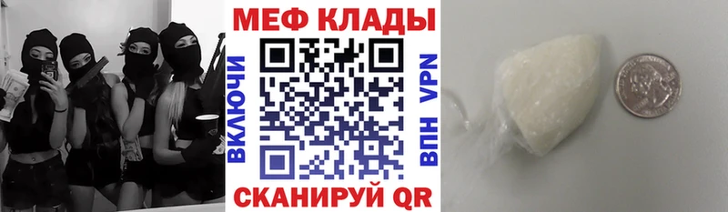 Сколько стоит Вилюйск Каннабис  СК  Гашиш  Меф 