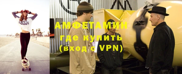 прущая мука Бронницы