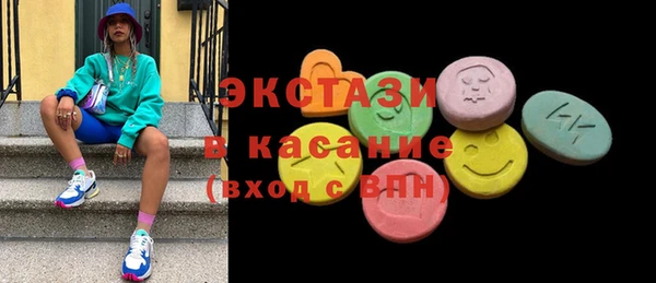 гашиш Бугульма