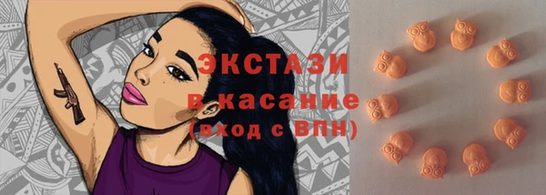 мефедрон VHQ Лихославль