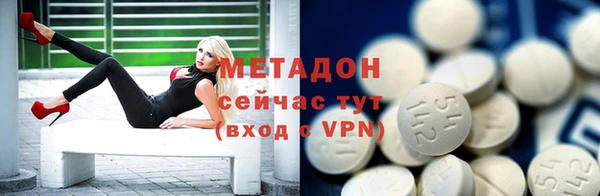 прущая мука Бронницы