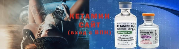 гашиш Бугульма