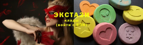 прущий лед Бежецк
