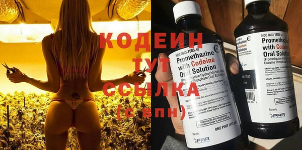 прущая мука Бронницы