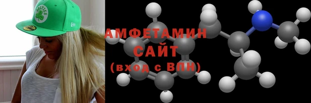 гашиш Бугульма
