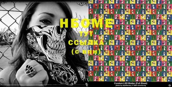 гашиш Бугульма