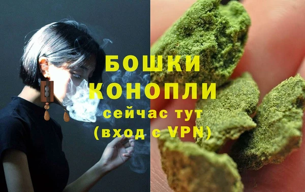 прущая мука Бронницы