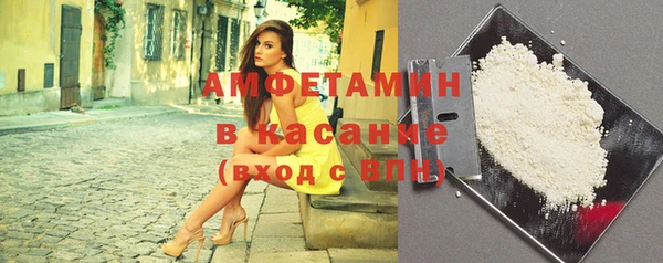 гашиш Бугульма