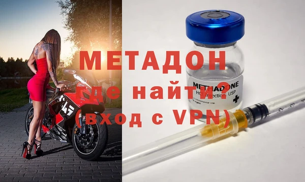 гашиш Бугульма