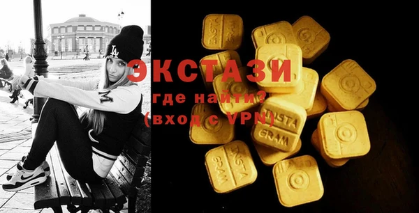 прущая мука Бронницы