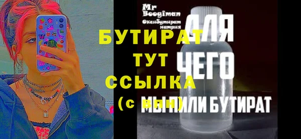 индика Лиски