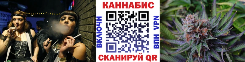 KRAKEN ссылка  Вилюйск  Марихуана планчик 